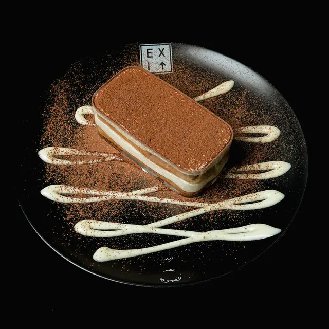 دولسي تراميسو