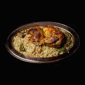 كبسة دجاج